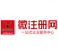 加茂镇贵州注册公司没有地址怎么办